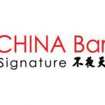 China-bar